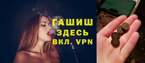 индика Алзамай