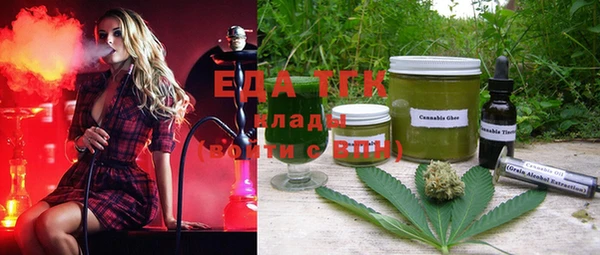 героин Абдулино
