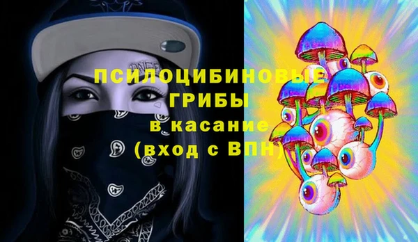 героин Абдулино