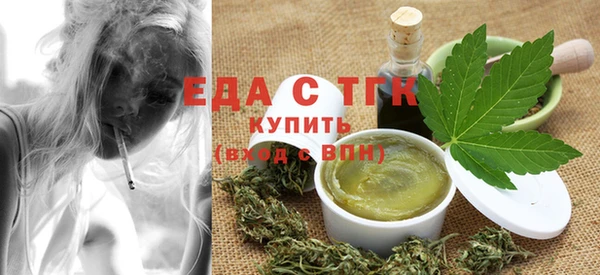 героин Абдулино
