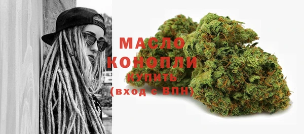мяу мяу мука Абинск