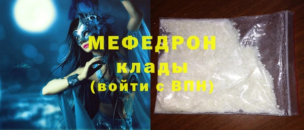 героин Абдулино