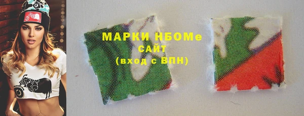 героин Абдулино