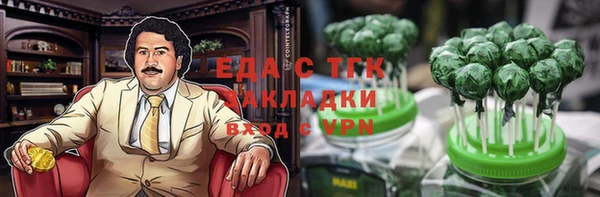тгк Киренск