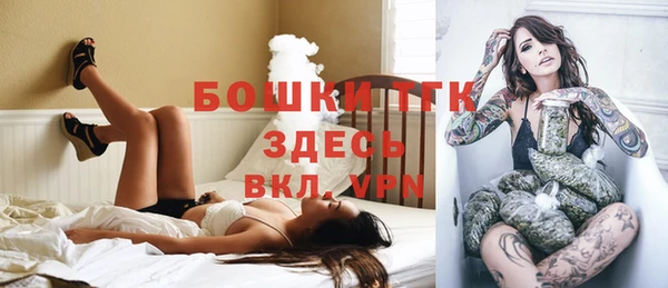 мяу мяу мука Абинск