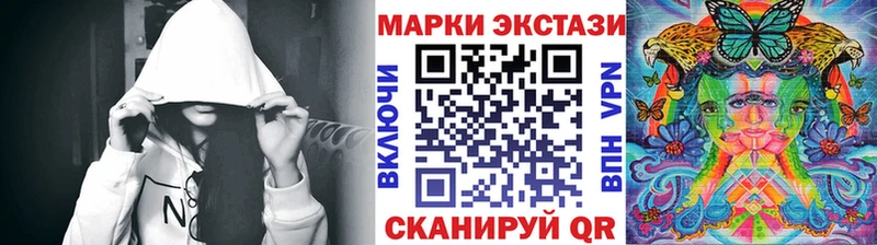 omg   Калач  Марки N-bome 1500мкг 