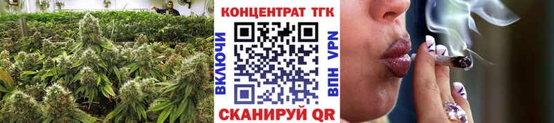 blacksprut как войти  Калач  Дистиллят ТГК Wax 