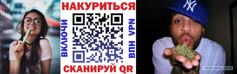hydra как зайти  Калач  Шишки марихуана OG Kush 